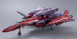 Bandai Tamashii Nations Macross Frontier VF-27 Gamma SP Super Lucifer Valkyrie Brera Sterne Use Revival Ver. DX