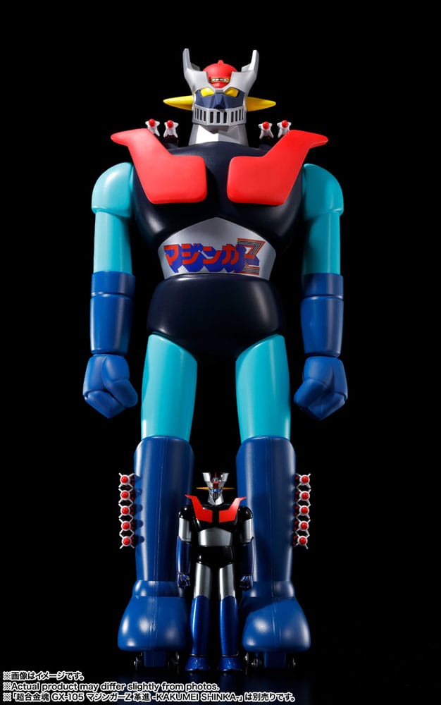Bandai Tamashii Nations Mazinger Z Mazinger Z Jumbo Machineder Actionfigur