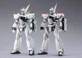 Bandai Tamashii Nations Mobile Police Patlabor The Robot Spirits Side Labor Ingram Plus (AV-98 Plus) 1st Actionfigur