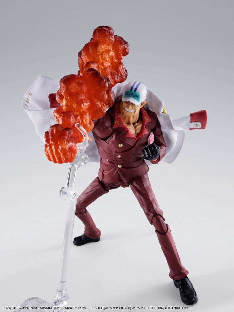 Bandai Tamashii Nations One Piece Sakazuki (Akainu) -Marineford- S.H.Figuarts Actionfigur