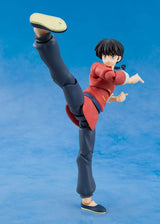 Bandai Tamashii Nations Ranma 1/2 Ranma Saotome S.H. Figuarts Actionfigur