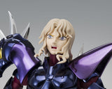 Bandai Tamashii Nations Saint Seiya Saint Cloth Myth EX Alpha Dubhe Siegfried 40th Anniversary Ver. Actionfigur