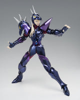 Bandai Tamashii Nations Saint Seiya Saint Cloth Myth EX Alpha Dubhe Siegfried 40th Anniversary Ver. Actionfigur