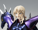 Bandai Tamashii Nations Saint Seiya Saint Cloth Myth EX Alpha Dubhe Siegfried 40th Anniversary Ver. Actionfigur