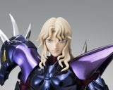 Bandai Tamashii Nations Saint Seiya Saint Cloth Myth EX Alpha Dubhe Siegfried 40th Anniversary Ver. Actionfigur