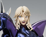 Bandai Tamashii Nations Saint Seiya Saint Cloth Myth EX Alpha Dubhe Siegfried 40th Anniversary Ver. Actionfigur