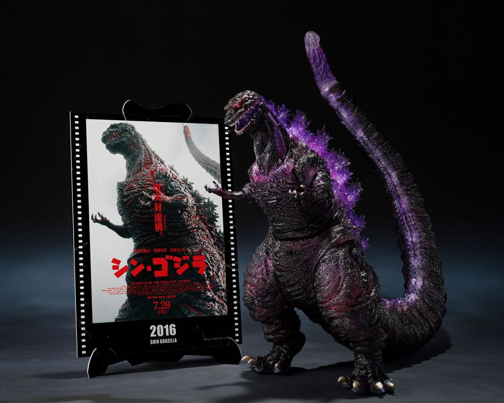 Bandai Tamashii Nations Shin Godzilla (2016) The Fourth Awakening Ver. Movie Graphic Plus Godzilla S.H. MonsterArts