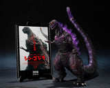 Bandai Tamashii Nations Shin Godzilla (2016) The Fourth Awakening Ver. Movie Graphic Plus Godzilla S.H. MonsterArts