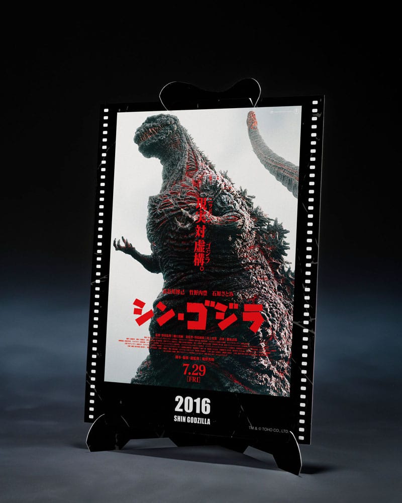 Bandai Tamashii Nations Shin Godzilla (2016) The Fourth Awakening Ver. Movie Graphic Plus Godzilla S.H. MonsterArts