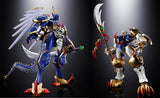 Bandai Tamashii Nations Super Robot Wars Original Generations Ryuko-O/Koryu-O GX-119 Soul of Chogokin Actionfigur