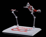 Bandai Tamashii Nations Ultraman Series Ultraman S.H.Figuarts 60th Anniversary Edition Actionfigur