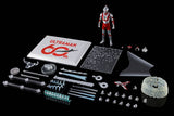 Bandai Tamashii Nations Ultraman Series Ultraman S.H.Figuarts 60th Anniversary Edition Actionfigur