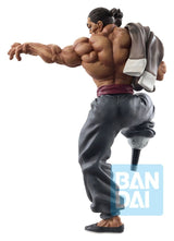 Banpresto Baki Ichibansho Retsu Kaioh Giant Heartbeat Masterlise Figur