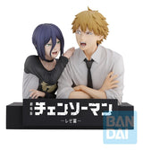 Banpresto Chainsaw Man The Movie Denji & Reze Arc Reze Figur Ichibansho