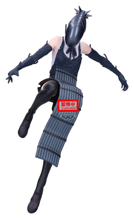 Banpresto Chainsaw Man The Movie Reze Arc Bomb Maximatic Figur