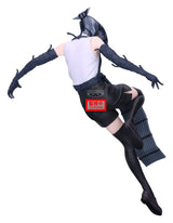 Banpresto Chainsaw Man The Movie Reze Arc Bomb Maximatic Figur