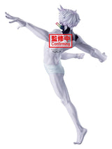 Banpresto Dandadan Vibration Stars Jiji Transformed Statue