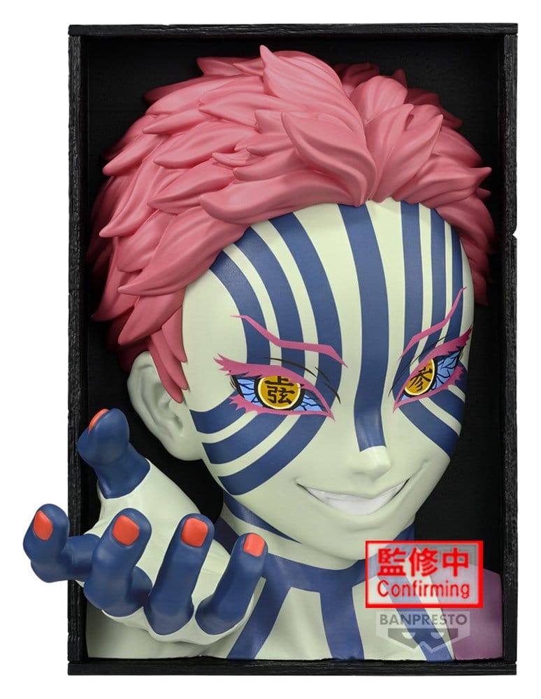 Banpresto Demon Slayer Kimetsu no Yaiba Akaza Hyokofig Figur