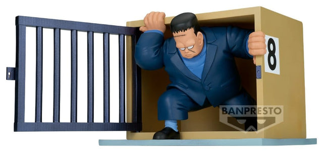 Banpresto Dragon Ball Android 8 History Box Figur