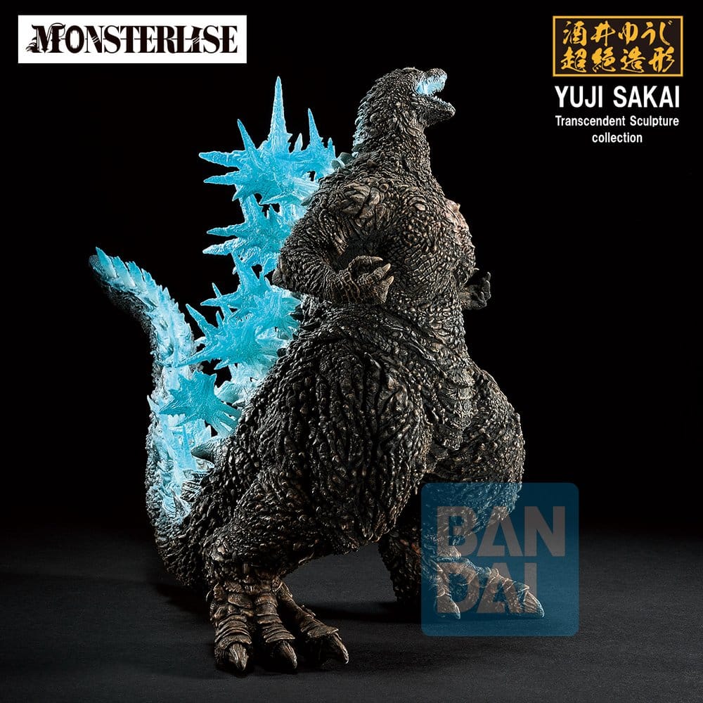 Banpresto Godzilla (2023) Ichibansho Zero’s Heartbeat Godzilla