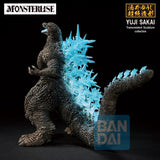 Banpresto Godzilla (2023) Ichibansho Zero’s Heartbeat Godzilla