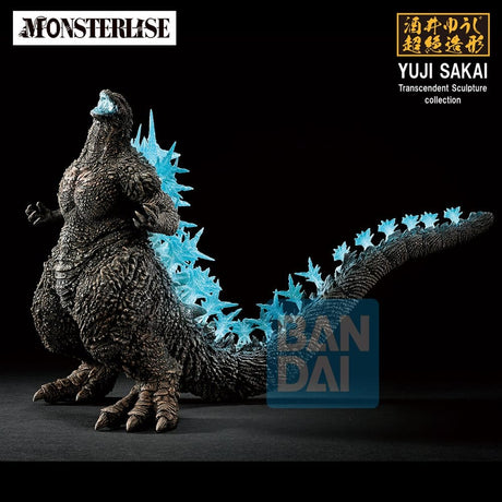 Banpresto Godzilla (2023) Ichibansho Zero’s Heartbeat Godzilla