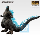 Banpresto Godzilla (2023) Ichibansho Zero’s Heartbeat Godzilla