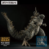 Banpresto Godzilla (2026) Ichibansho Zero’s Heartbeat Godzilla