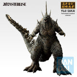 Banpresto Godzilla (2026) Ichibansho Zero’s Heartbeat Godzilla