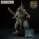 Banpresto Godzilla (2026) Ichibansho Zero’s Heartbeat Godzilla