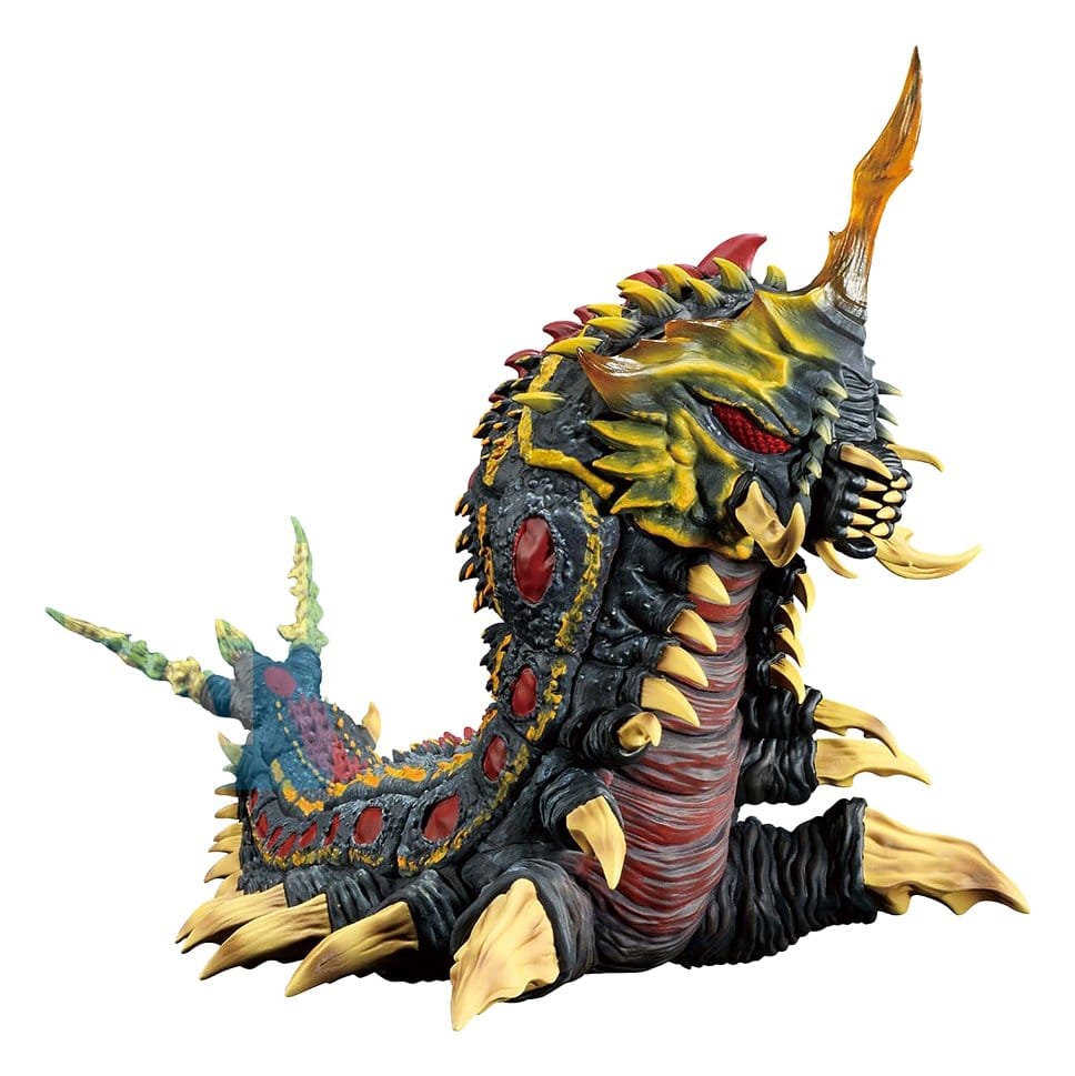Banpresto Godzilla Ichibansho Battra Largo Figur