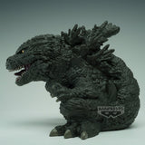 Banpresto Godzilla Minus Zero (2026) Godzilla Ex Enshrined Monsters
