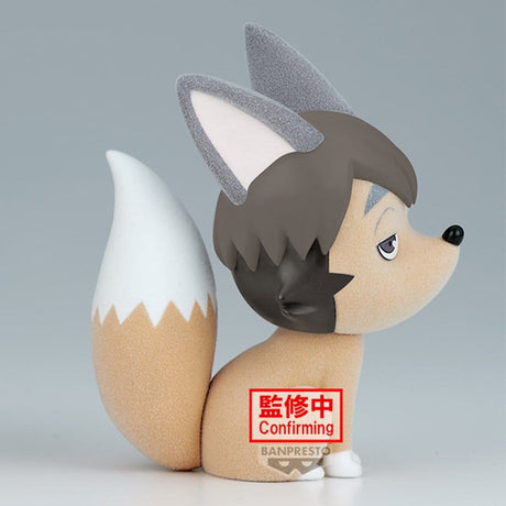 Banpresto Haikyu!! Samu Kitsune Fluffy Puffy Figur