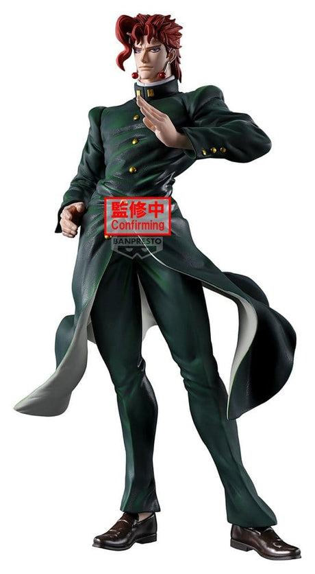 Banpresto JoJo’s Bizarre Adventure Stardust Crusaders Noriaki Kakyoin Mometria Figur