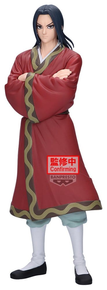 Banpresto Kingdom Eisei Grandista Figur