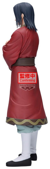 Banpresto Kingdom Eisei Grandista Figur