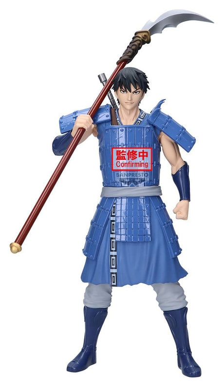 Banpresto Kingdom Shin Grandista Figur