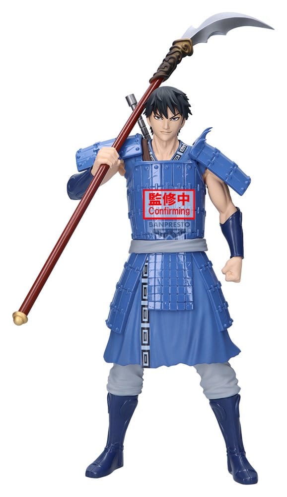 Banpresto Kingdom Shin Grandista Figur