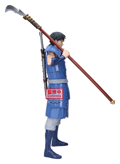 Banpresto Kingdom Shin Grandista Figur