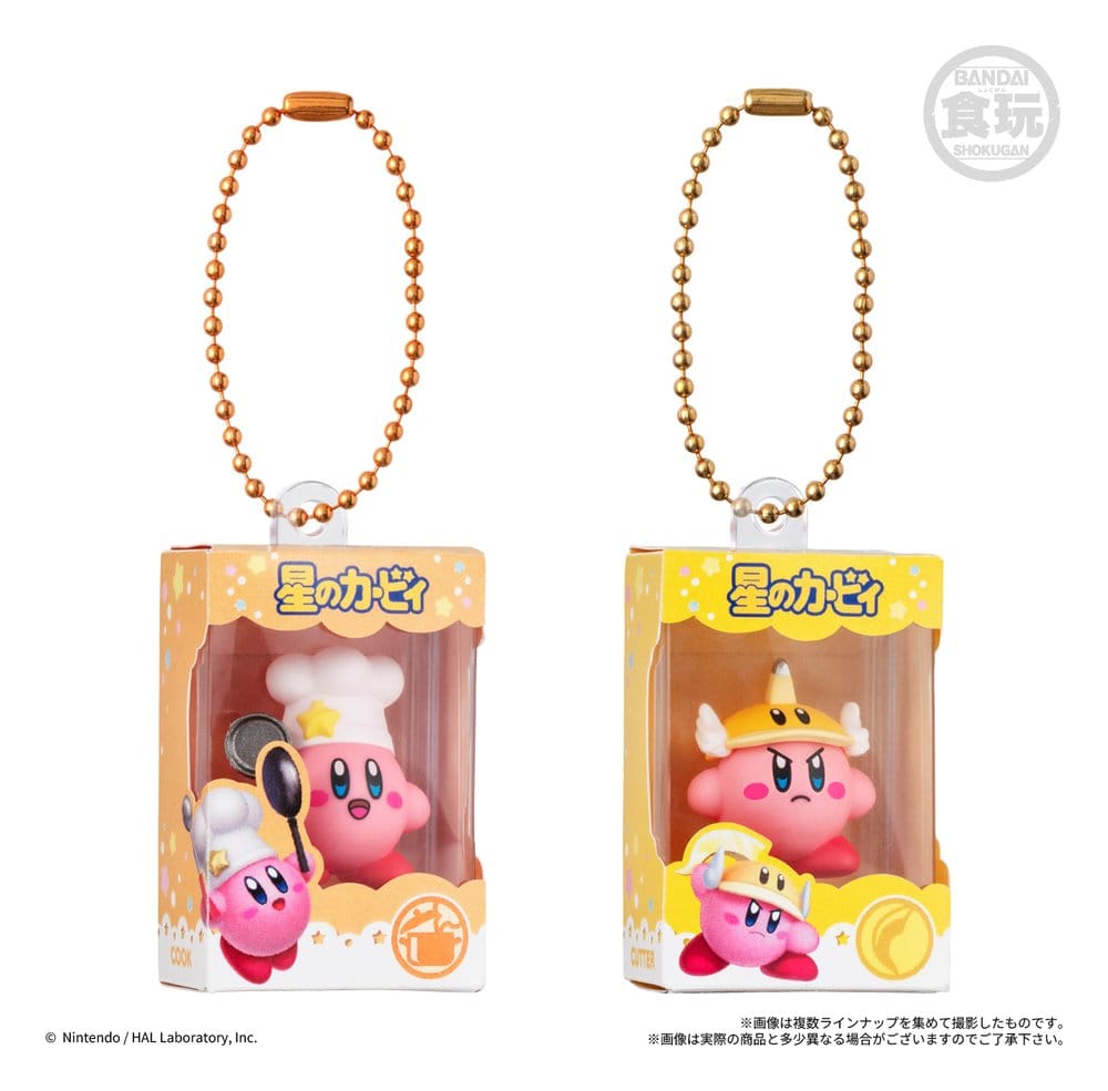 Banpresto Kirby Shokugan Box Wave 3 Blind Box Display (12) Minifiguren