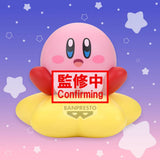 Banpresto Kirby Sofvimates Kirby Warp Star Ver. Statue