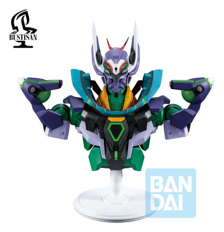 Banpresto Mobile Suit Gundam GQuuuuuuX GFreD Büste vol.4