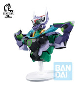 Banpresto Mobile Suit Gundam GQuuuuuuX GFreD Büste vol.4