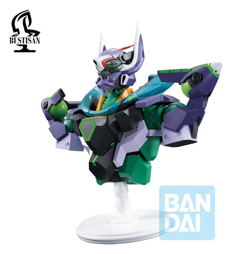 Banpresto Mobile Suit Gundam GQuuuuuuX GFreD Büste vol.4
