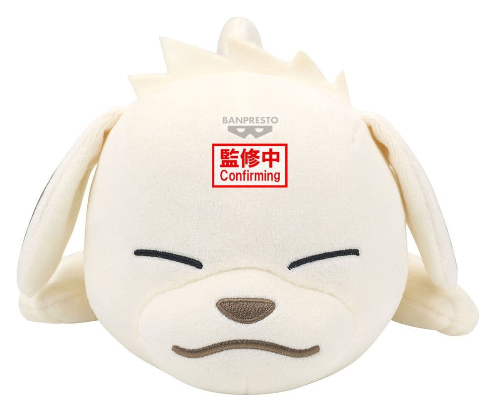 Banpresto Naruto Akamaru Lying Down Plush Plüschfigur