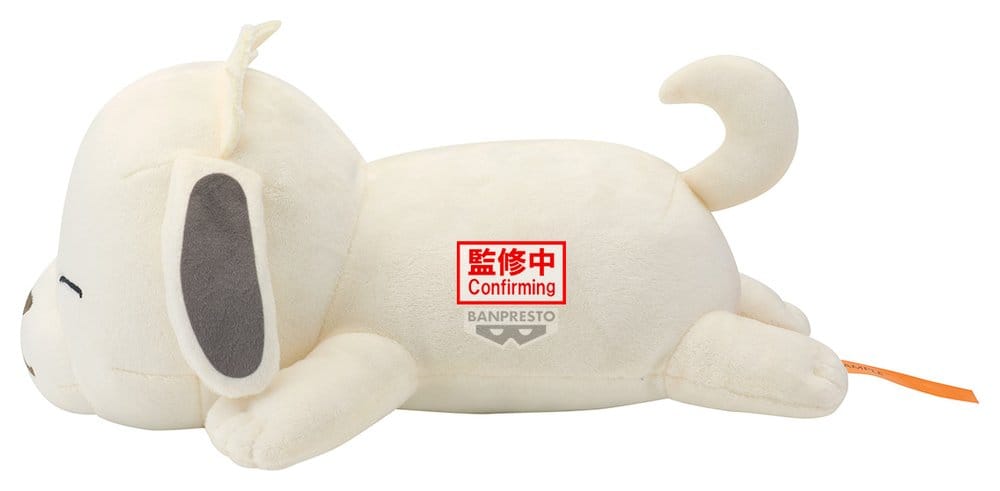 Banpresto Naruto Akamaru Lying Down Plush Plüschfigur