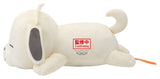 Banpresto Naruto Akamaru Lying Down Plush Plüschfigur