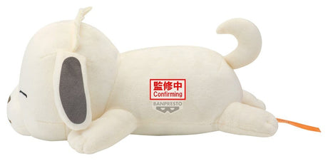 Banpresto Naruto Akamaru Lying Down Plush Plüschfigur