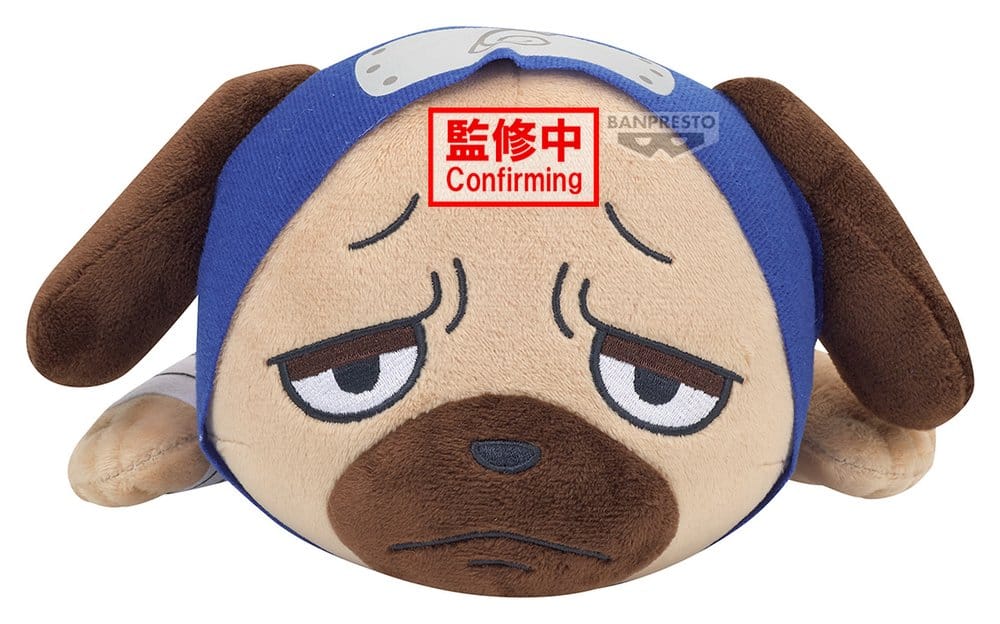 Banpresto Naruto Pakkun Lying Down Plush Plüschfigur