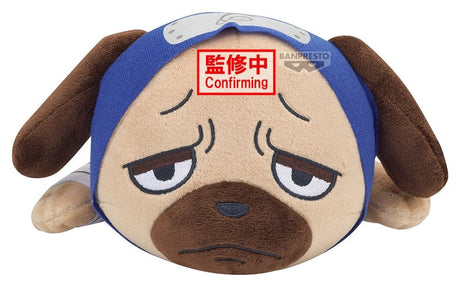 Banpresto Naruto Pakkun Lying Down Plush Plüschfigur